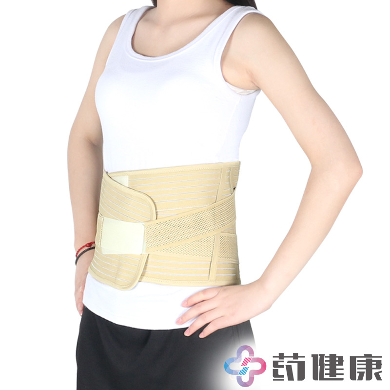 可孚秋冬保暖高弹护腰带 腰肌劳损腰间盘腰椎固定带 产后塑型带