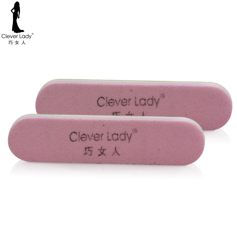 巧女人专业美甲粉色双面磨砂小挫条指甲打磨工具美甲挫条2根