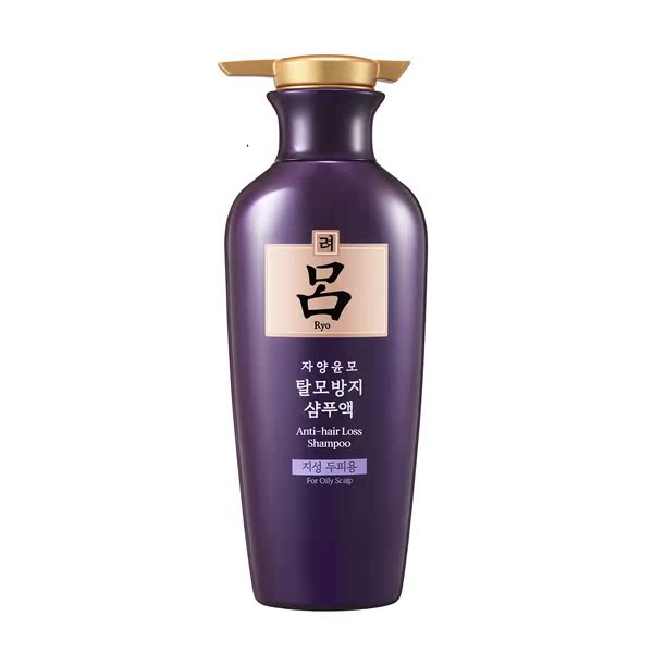 台湾屈臣氏吕 滋养韧发洗发精 400ML-油性发质适用(紫)