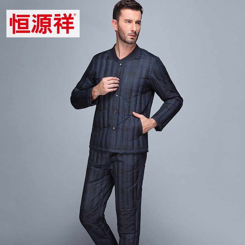 Blouson homme en Polyester - Ref 3122102 Image 1