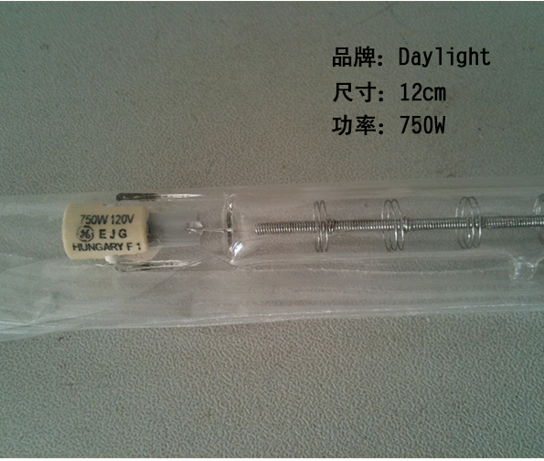 Original imported Daylight color matching lamp 6500K matching color lamp 750W 120V 500W D65 light source