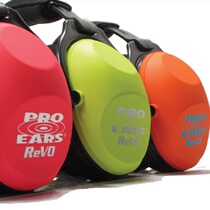 American PRO EARS ReVo professional soundproof earmuffs for sleeping anti-noise headphones sleep industrial childrens noise reduction