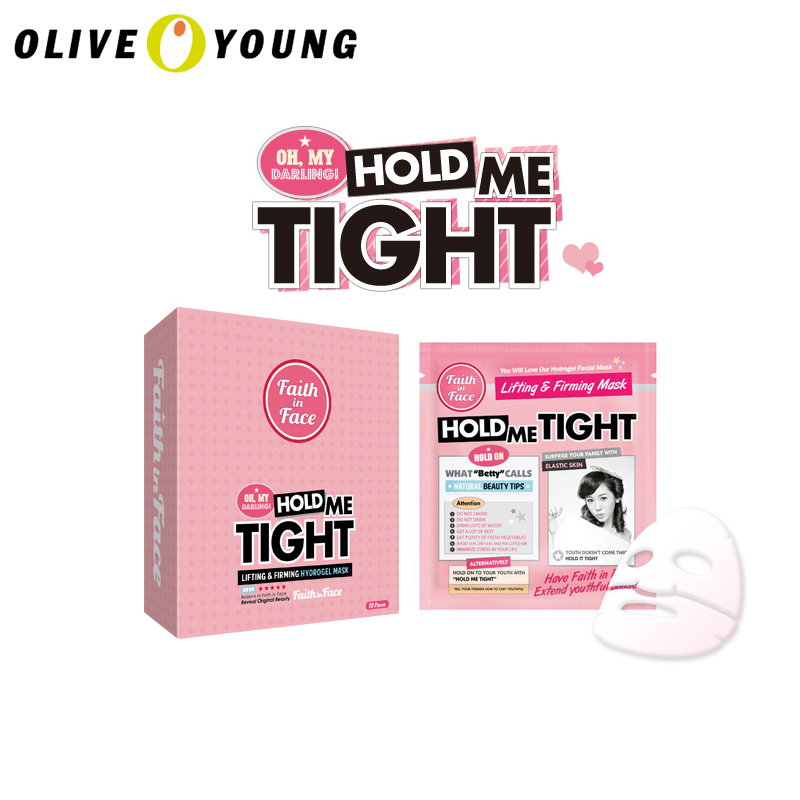 【oliveyoung】Faith in Face hold me tight 弹性紧致面膜5片