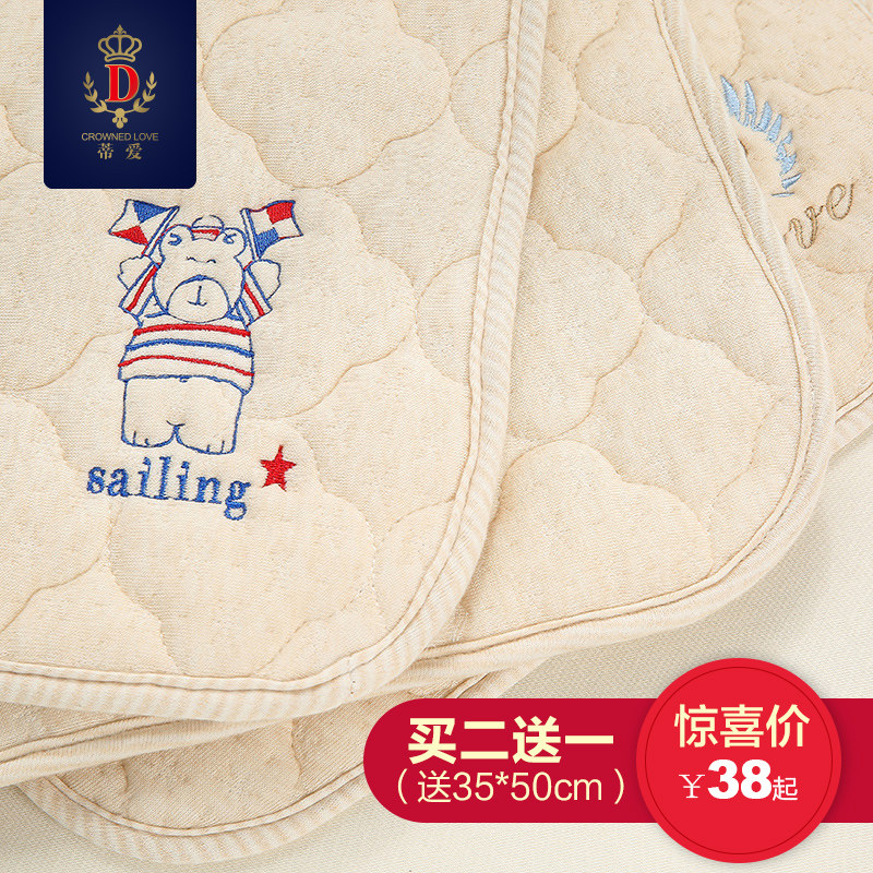 �ٰ�Ӥ�׶������