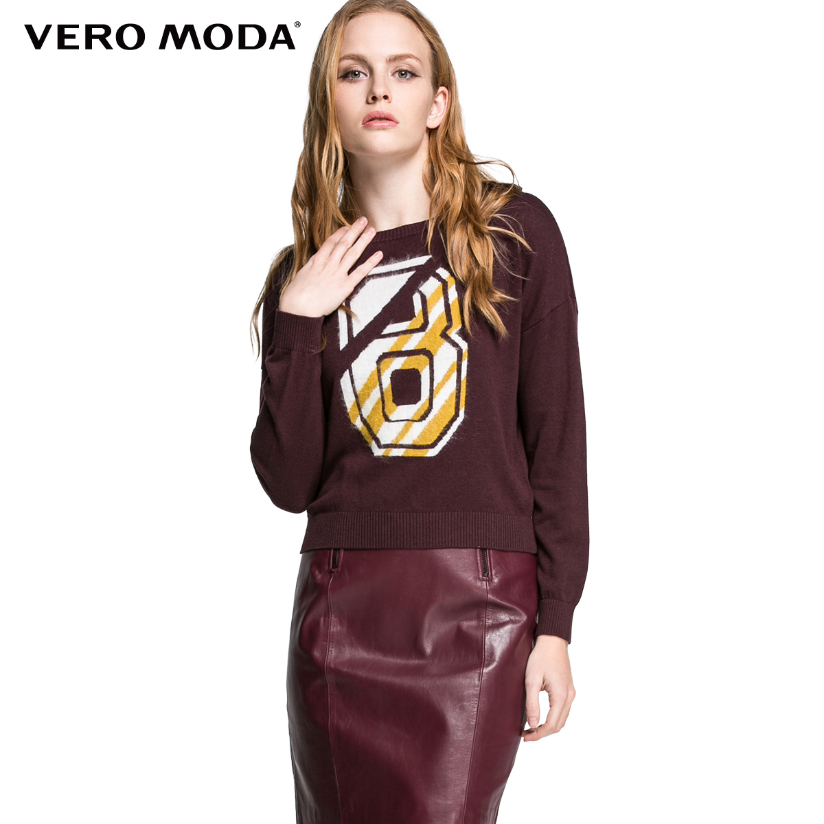 用券满减Vero Moda含棉舒适面料字母印花长袖针织衫|316124020