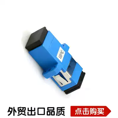 Wave steel direct sales 3db fixed flange attenuator telecommunications optical fiber attenuator telecom class