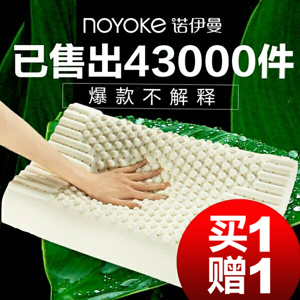 ŵ����̩���齺��ͷS548 6/S402 1