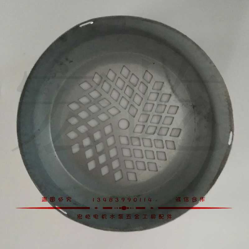 SINGLE-PHASE MOTOR ACCESSORIES MOTOR VENTILATION BALL SHEET IRON SHEET WIND SHIELD SHIELD VARIOUS TYPES OF PROCESSABLE ORDERS