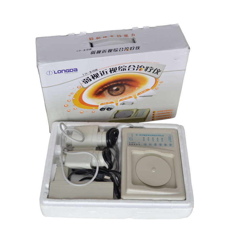 龙达弱视治疗仪LD-D増视仪多功能眼病恢复仪弱视近视斜视散光治疗