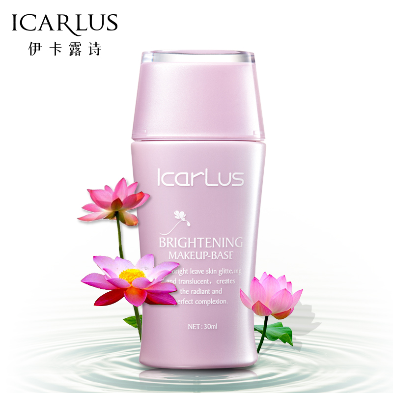 icarlus/伊卡露诗焕颜亮彩妆前乳30ml 控油保湿细 致毛孔正品