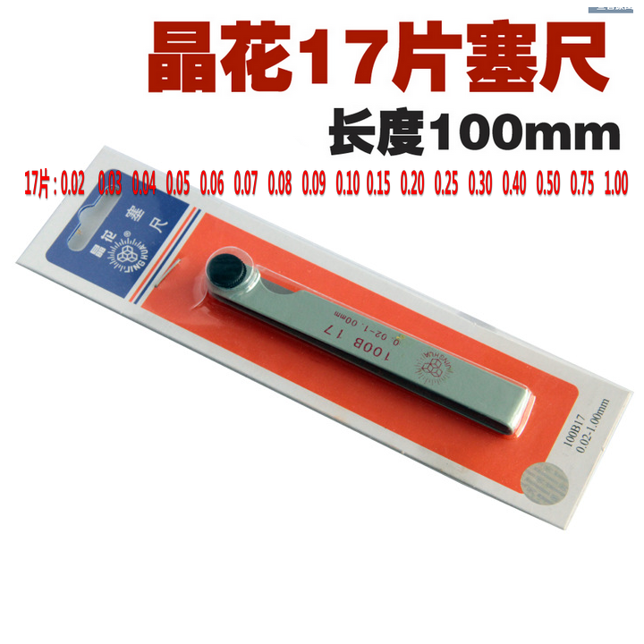 0 02-1 0mm17 stainless steel tube size suit automobile motorcycle valve maintenance tool for valve repair