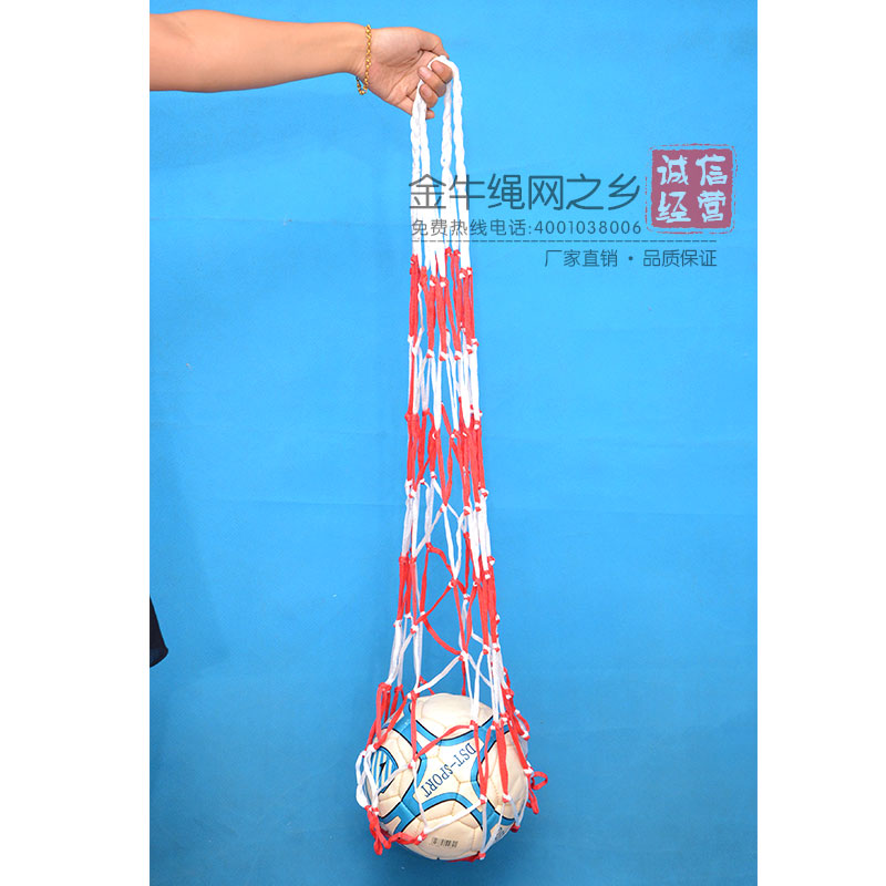 Loaded Ball Net Pocket bag to fit 10 Ball BALL POCKET VOLLEYBALL FOOTBALL BASKETBALL NETTING BAG BASKETBALL BAG BASKETBALL BAG