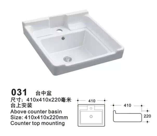 ��˹������С�մɹ���031 032 033 034