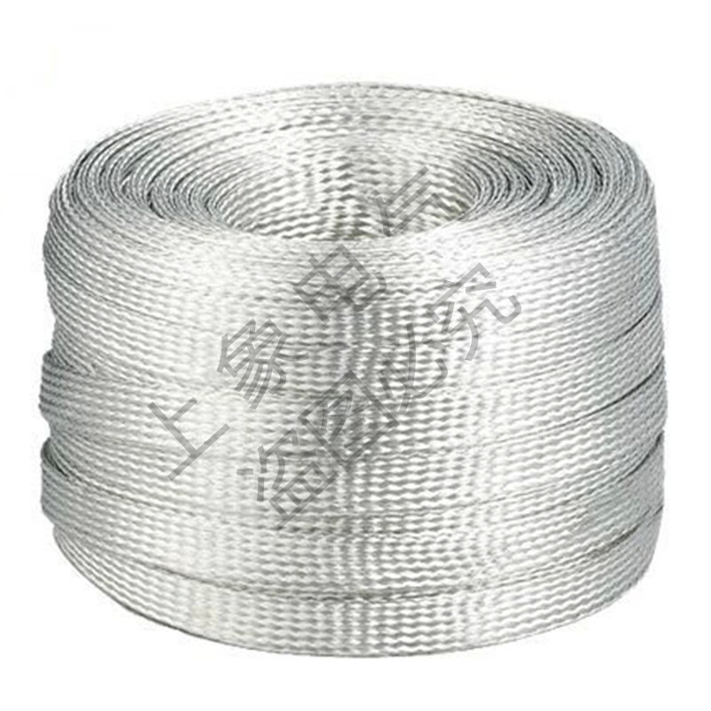 50 squared tinned copper braided wire tinned copper-connected earth wire tinned copper braided with copper conductive tape