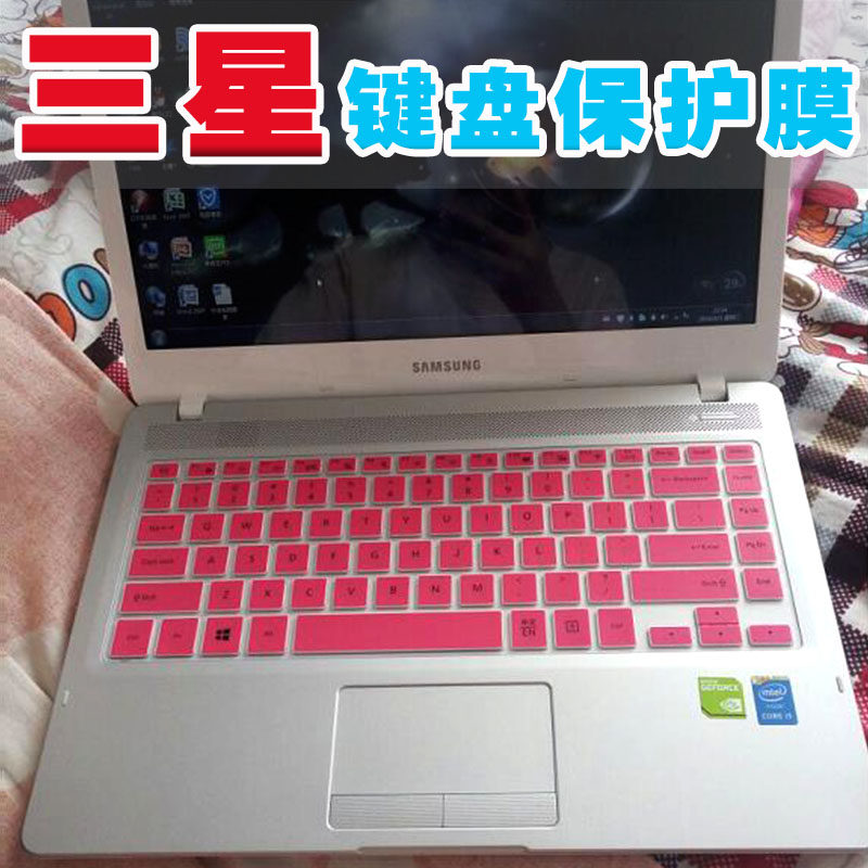 14 inch Samsung NP 300E4M 370E4K 370E4J 340XAA Laptop keyboard Membrane 500R4K 500R4H 500