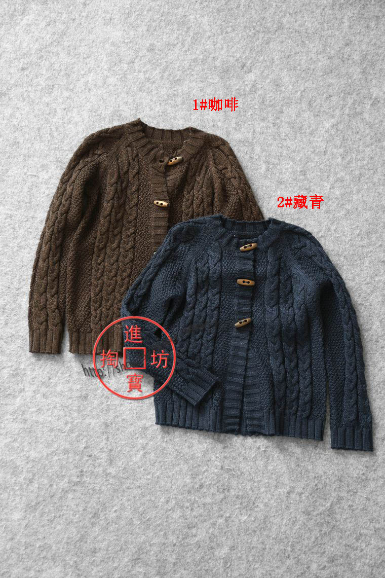 S058A 0830 retro hours Champs Blend Solid Gallows Horn Button long sleeves open sweaters children's clothing