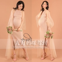 286 Pregnant women photo clothing rental autumn and winter sweater package body sexy dress photo studio photo photography photo clothes