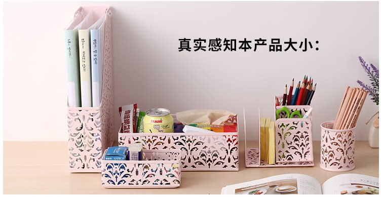 The Yiqi Home Roxy Losi House of Flower Vine Iron Art Student Supplies Office Home Hollowed-out Iron Mesh Metal Pen Holder