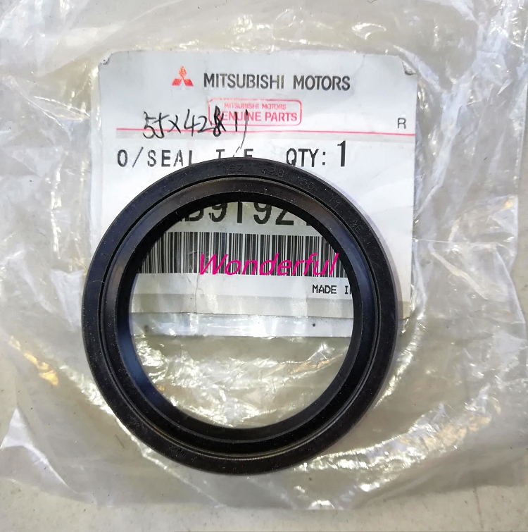 6g72 V33V43V45V73V77V93 Speed running transfer case Rear oil seal Drive shaft oil seal Transfer case oil seal