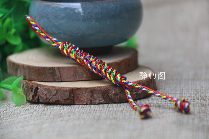 China knot colorful thread diamond knot car hanging knot edge keychain hanging rope hand-woven diamond knot pendant key hanging