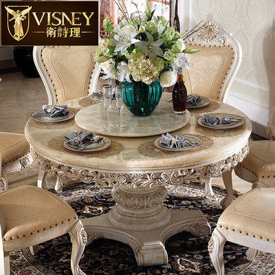 Visney��ʫ���Ҿ�11021Y7