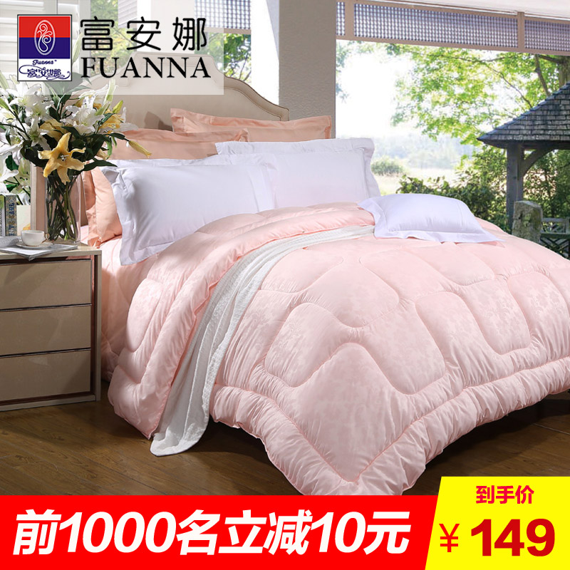 �����ȱ����ӵ��˶���812000763