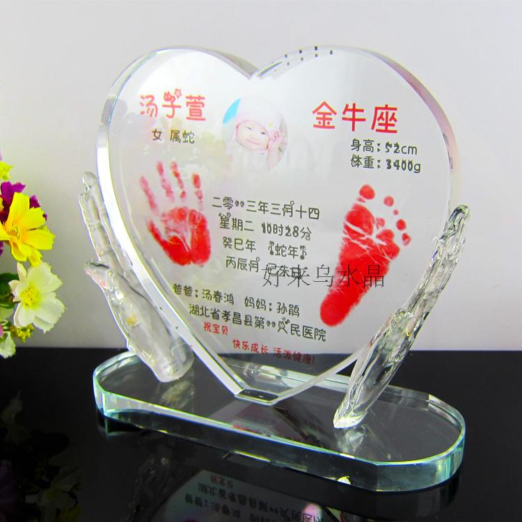 Haolai Wu Crystal White Embryo Imaging Consumables Large Hand Holding Heart Customized Baby Hands and Footprints Baby Hundred Days Memorial