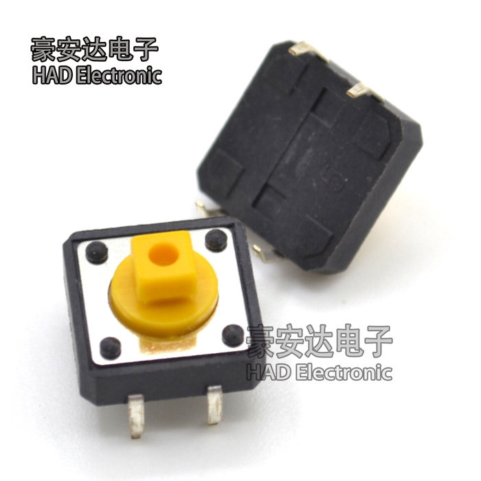 Brand new original imported OMRON light switch B3F-4055 12*12*7 3