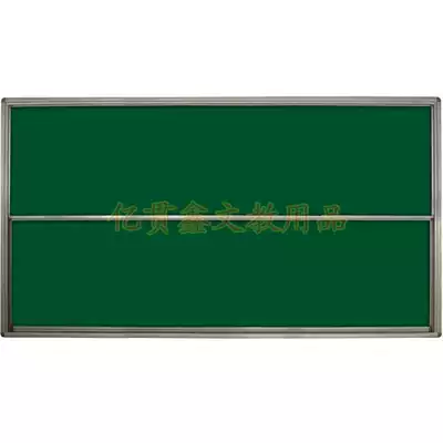 Factory direct electrophoresis champagne single double group lifting blackboard whiteboard green board push-pull blackboard whiteboard