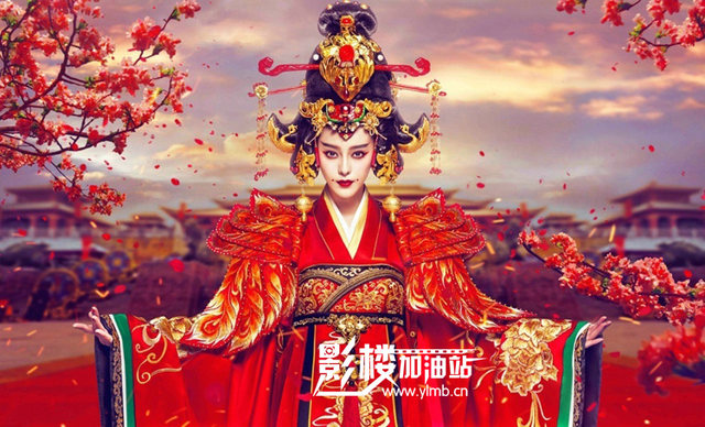 Fan Bingbing's Version of Wu Zetian's Ancient Costume, Exquisite Embroidered Luxurious Trailing Gown, Red Queen Costume, Same Style as in the Film and Television Series
