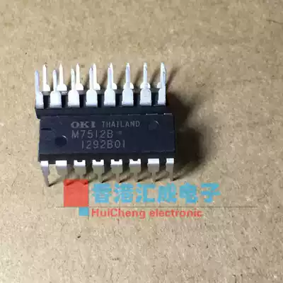 M7512B M7512 DIP16 New