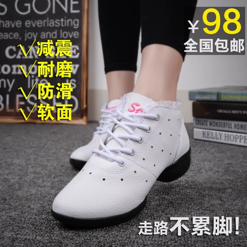 Кожаные танцующие современные туфли, мягкая подошва