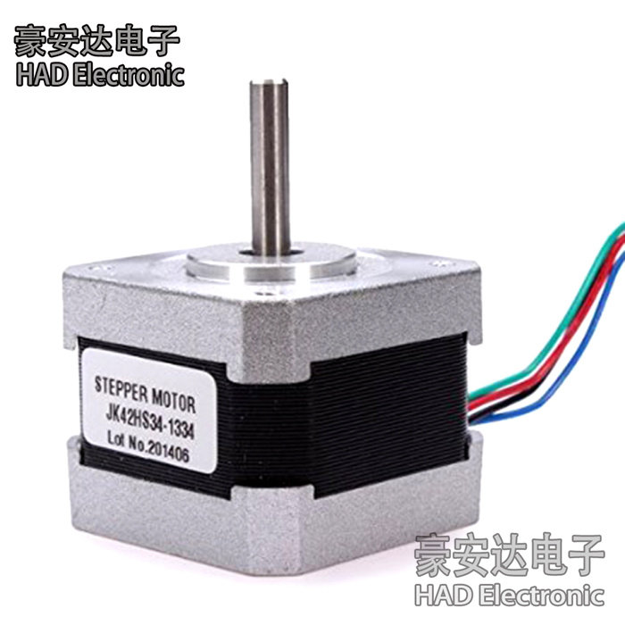 3D printer accessories 42 stepper motor drive motor two-phase four-wire 1 8 ° stepper motor