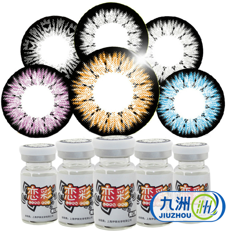 恋彩混血美瞳DUEBA 隐形近视眼镜大直径美瞳年抛1片 买2送2 包邮