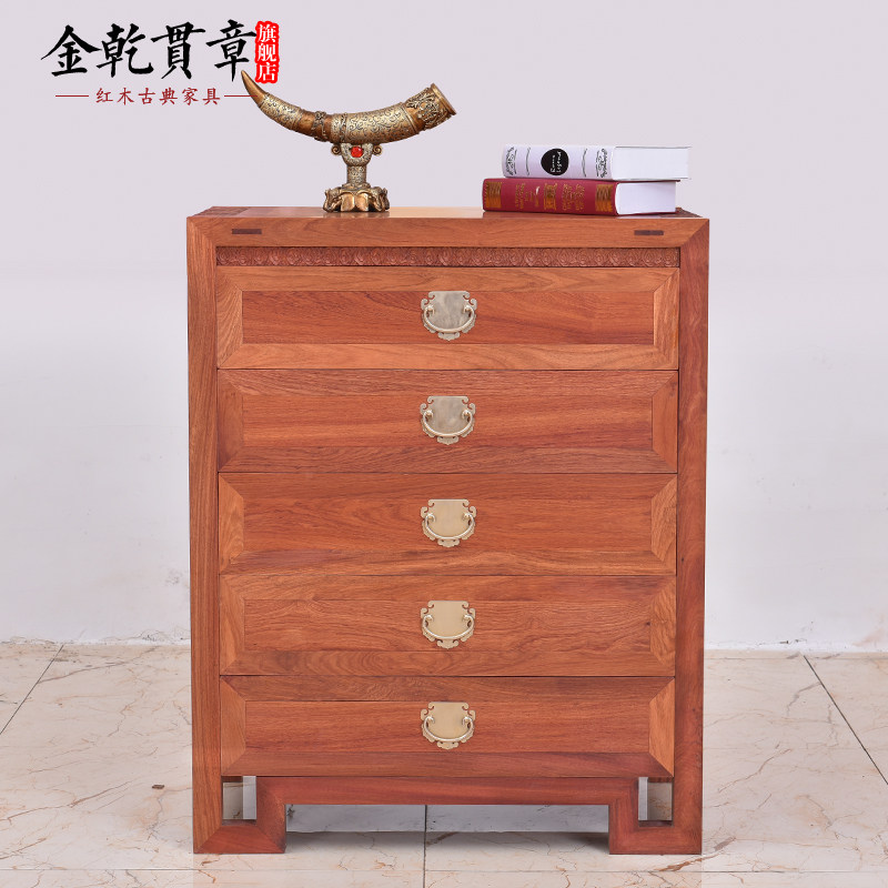 ��Ǭ���º�ľ�Ҿ�ʵľ�嶷��HLYXG032