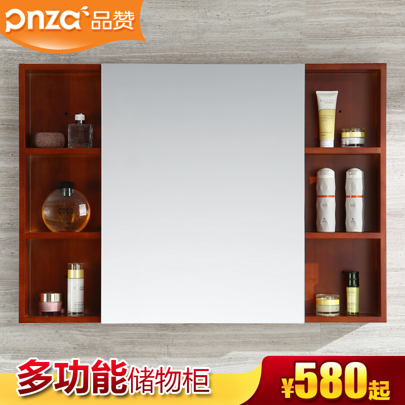 Ʒ����ľ�񾵹��� pzk60-S