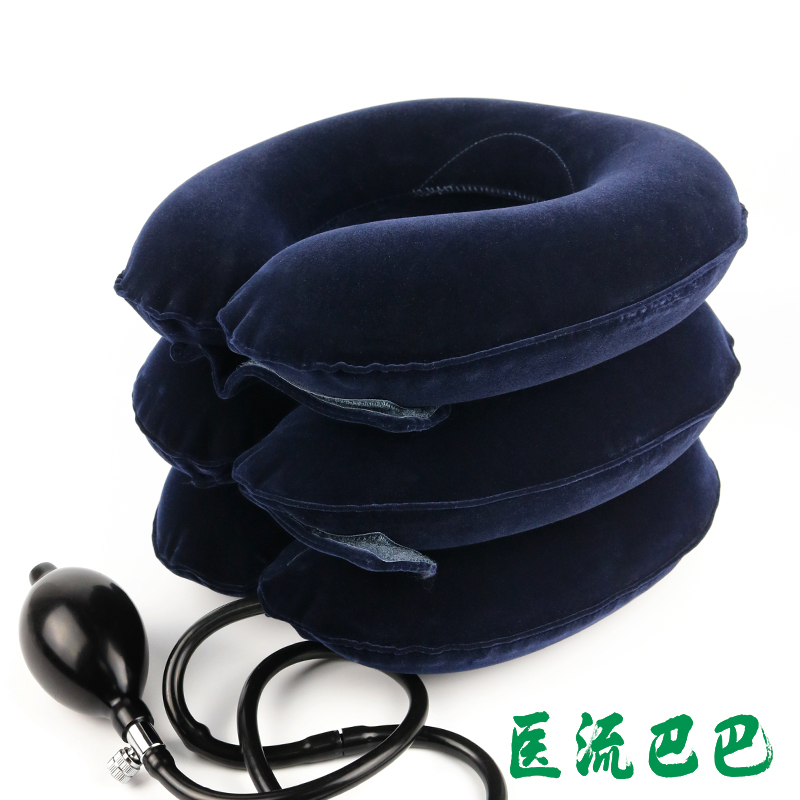 鱼跃颈椎牵引器B型 充气式家用颈椎器治疗仪 颈椎病酸痛按摩器