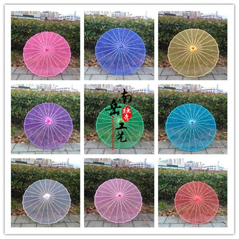 Transparent Flower-free Town Rain Lane Dance Umbrella Juansha Umbrella Performance Classical Prop Umbrella Dancing Umbrella Rain-playing Banana Dance Umbrella