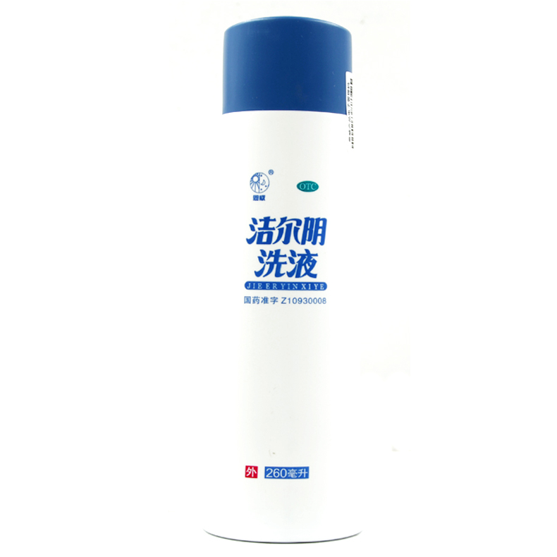 恩威 洁尔阴洗液 260ml/瓶 妇科炎症阴道炎白带异常外阴瘙痒X
