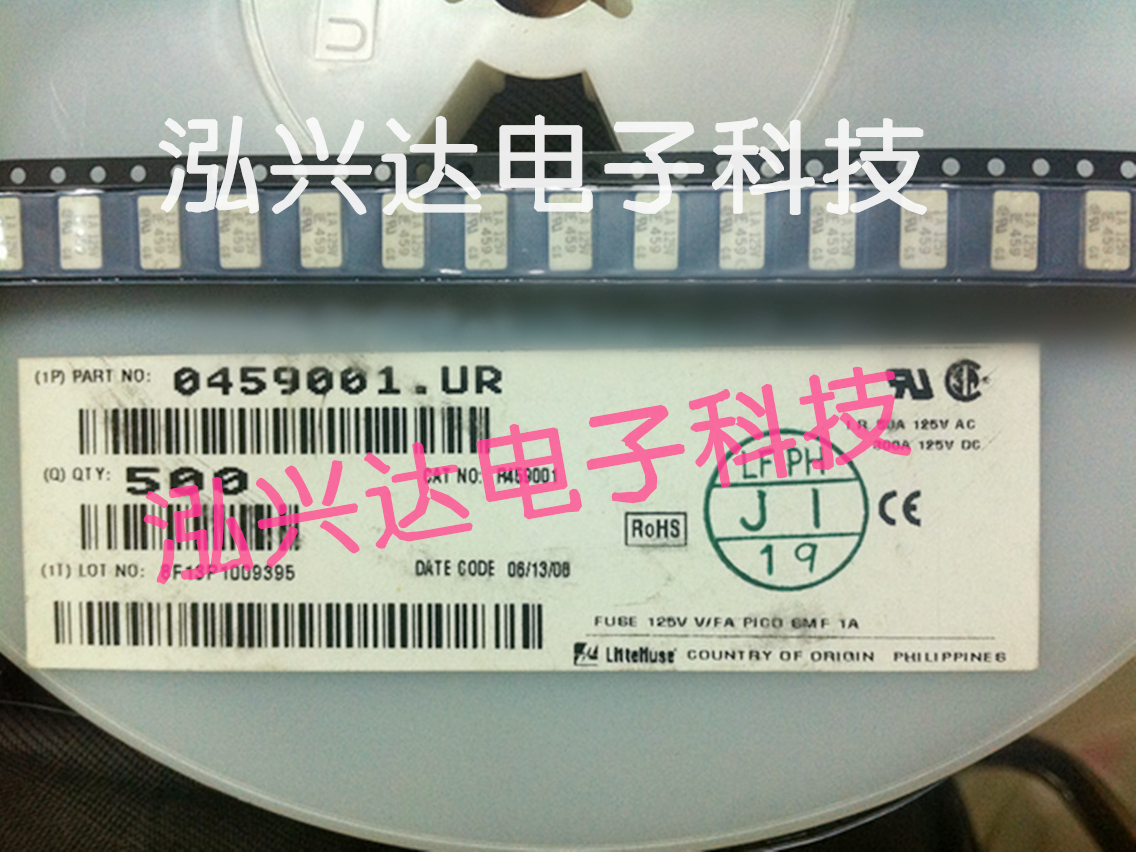 LITTELFUSE Lite disposable fuse 0459001 UR 125V 1A Ceramic square 2512