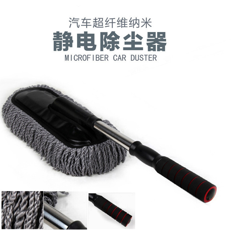 车用蜡拖蜡刷伸缩金属柄汽车掸子拖把刷子洗车打蜡除尘 清洁用品