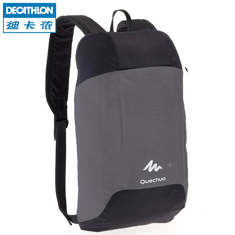 迪卡侬 双肩背包男/女 旅行休闲迷你运动包 潮帆布包 10L QUECHUA
