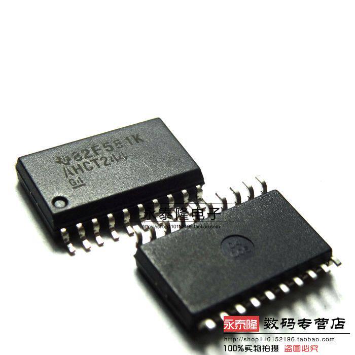 SMD AHCT244 74AHCT244 SOP20 (7 2MM) new original