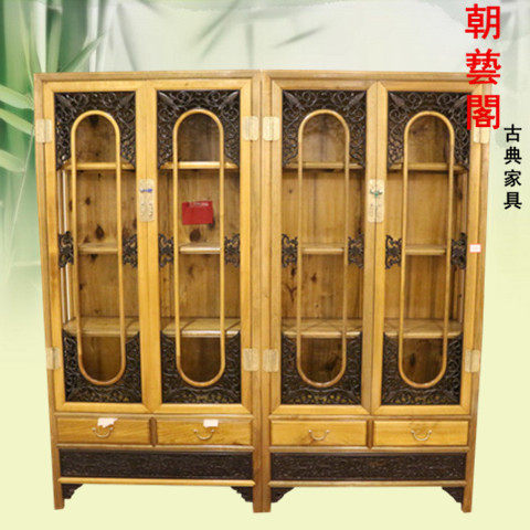 ���ո�ŵ�ԭľ�ƹ�cyg-1245