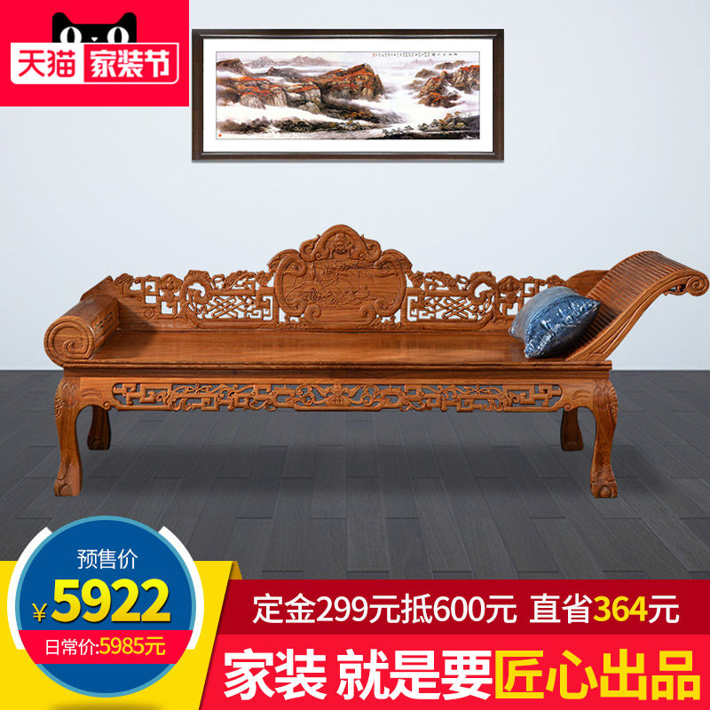 ������ľ��������ʽ�����YX753