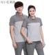 Quần áo thể thao cotton mỏng mùa hè áo thun nam và nữ đơn hàng đầu cặp đôi giản dị quần áo thể thao ngắn tay thoáng khí nhóm mua đồng phục nhóm - Áo phông thể thao