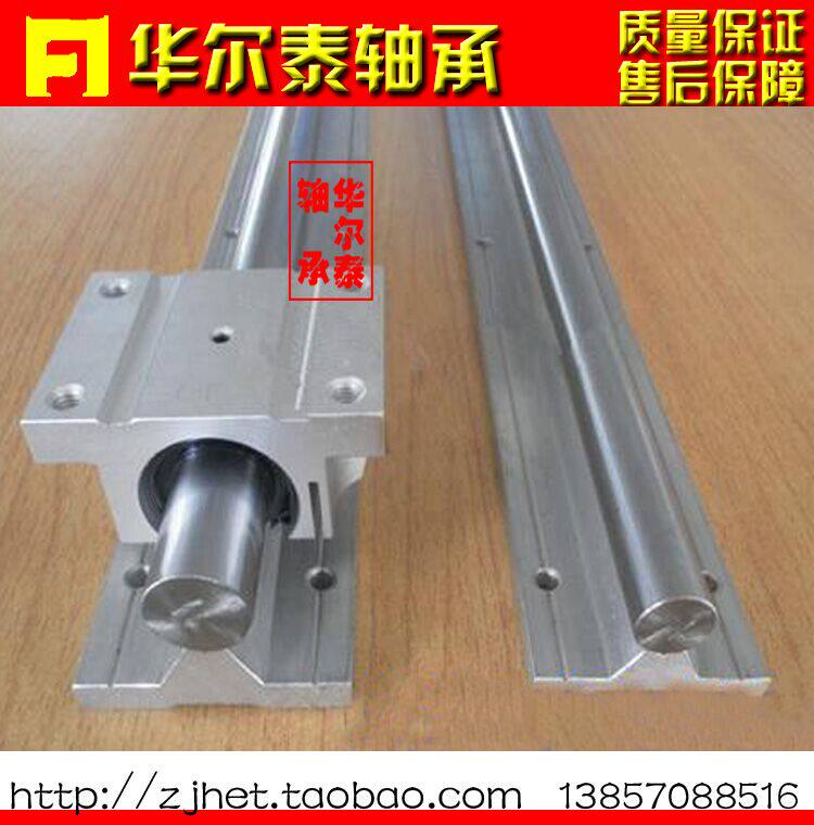 Cylindrical sliding unit aluminum tow track TBR 16 TBR 20 TBR 25 TBR 30 double axis core