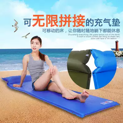 Beishan Wolf outdoor single automatic inflatable cushion camping sleeping mat widened and thickened moisture-proof mat can be combined with double tent mat
