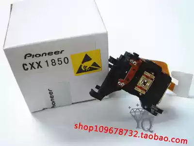 New original pioneer CXX-1850 CXX-1942 car CD laser head spot no return