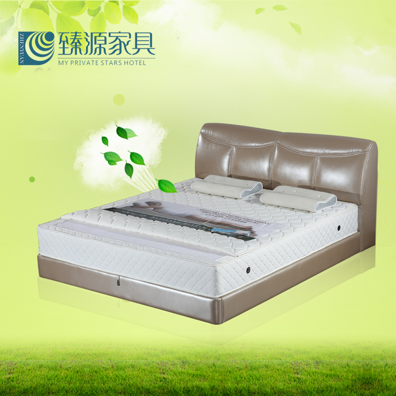 ��Դ�Ҿ���Ȼ�齺����zy21